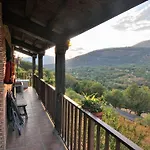 La Seguirilla Del Jerte Ferienhaus *